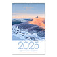 2025 Wall Calendar, "A Year in New England"